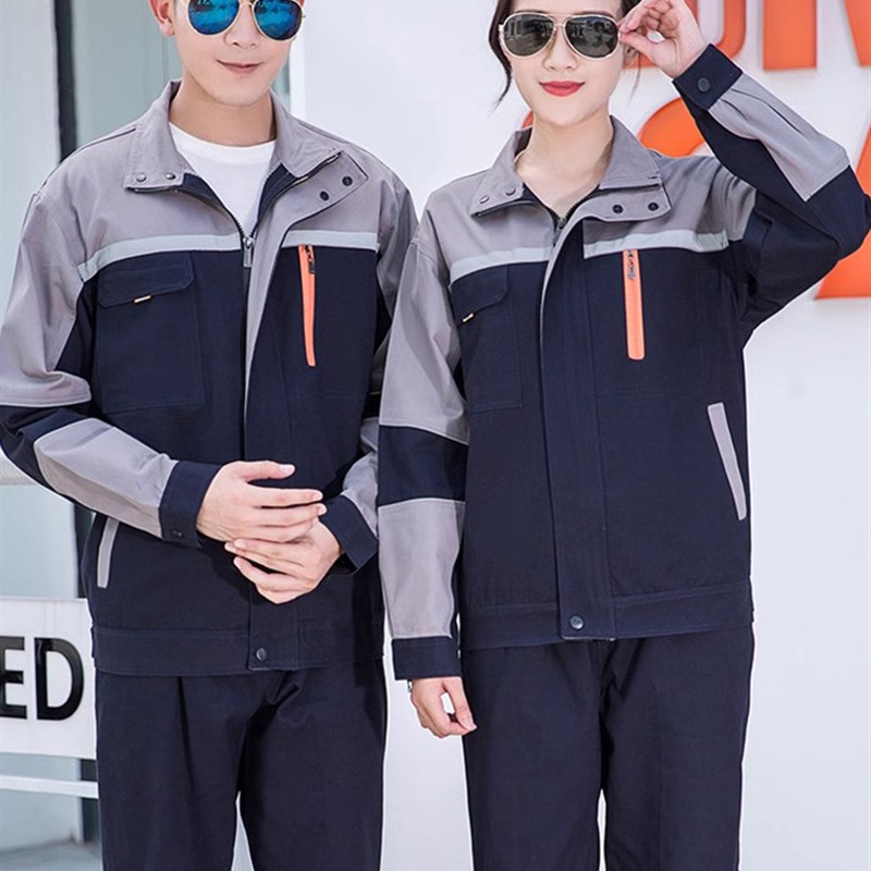 夏季薄款纯棉工作服长袖套装男女全棉电焊矿井防烫阻燃上衣劳保服