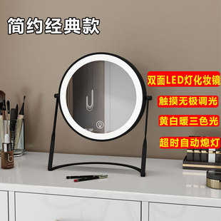 台式双面镜子三倍5倍10倍放大化妆镜桌面led带灯去黑头美容梳妆镜
