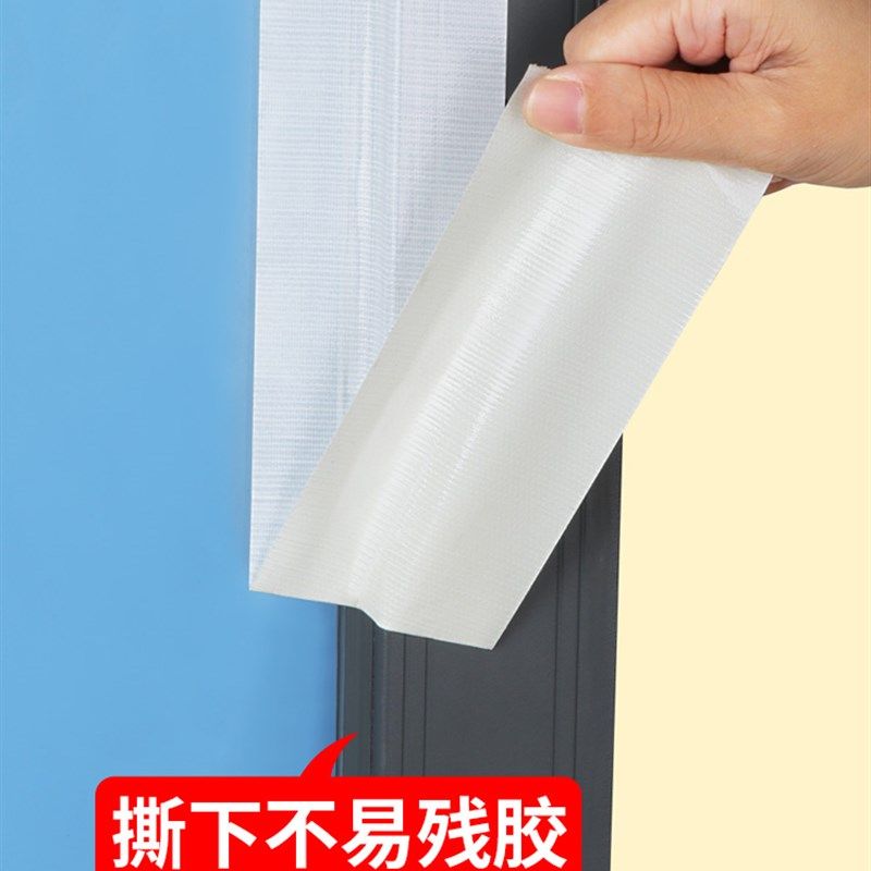 墙面翻新自喷漆乳胶内墙白色裂痕墙体修复补墙膏墙壁清洁去污防水,基础建材,墙面修补膏,淘宝优惠券,粉丝福利购,淘宝优惠卷