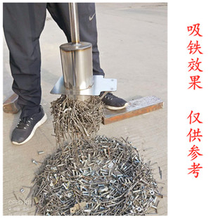 强磁伸缩自动脱落拾铁器工具废品站吸碎铁工厂吸碎铁钕铁硼磁石