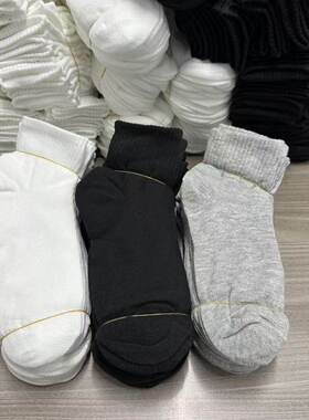 袜子男士100双一次性中筒春夏季薄款防臭吸汗透气日抛袜黑白灰色