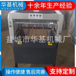 厂家供应排废机EPE珍珠棉排废机多孔废料排废机支持定制