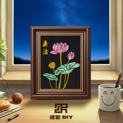 廉洁荷花非遗螺钿DIY材料包