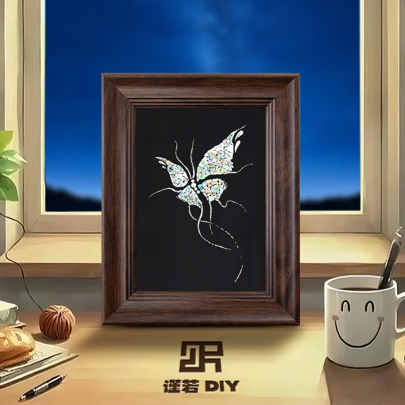 非遗蝴蝶diy螺钿画材料包
