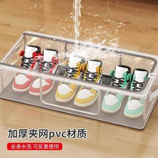 PVC免安装 盒 家用透明鞋 子收纳盒加厚钢架可折叠收纳箱床底收纳鞋