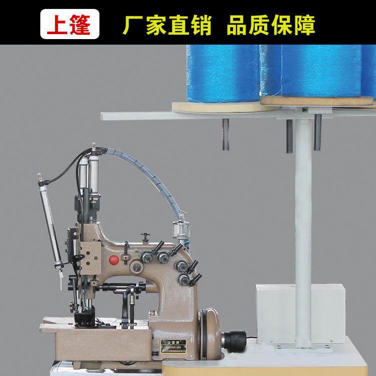 DSGK81300包边锁链缝纫缝纫机/缝绣一体机