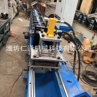 冷弯成型机金属冷轧设备窗帘导轨成型机导轨型材生产线