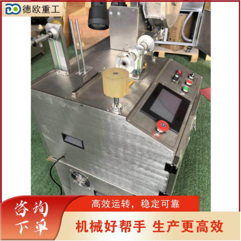 数控种子编织机种子带编织设备蔬菜种子苗木种子编织机,农机/农具/农膜,播种栽苗器/地膜机,淘宝优惠券,粉丝福利购,淘宝优惠卷