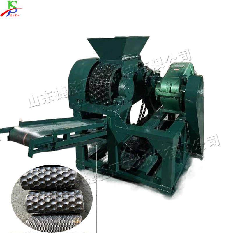 台式压煤球机废料对辊矿粉压球机金属矿粉制球造块设备