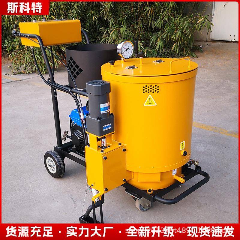 养护公路补缝机沥青路面灌缝机手推式路面裂痕道路裂缝修补填缝机