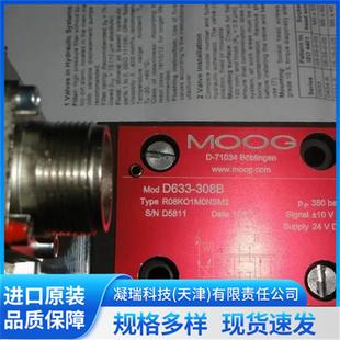 4636快速发货凝瑞 美国MOOG机械反馈伺服阀D661