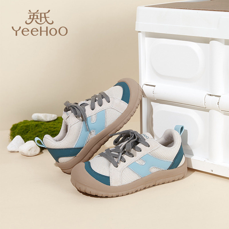 英氏旗舰店女童休闲运动鞋春季新款透气网面休闲男儿童户外登山鞋,童鞋/婴儿鞋/亲子鞋,运动鞋,淘宝优惠券,粉丝福利购,淘宝优惠卷