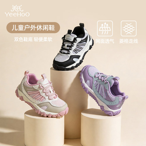 英氏春款百搭双色鞋底户外休闲鞋