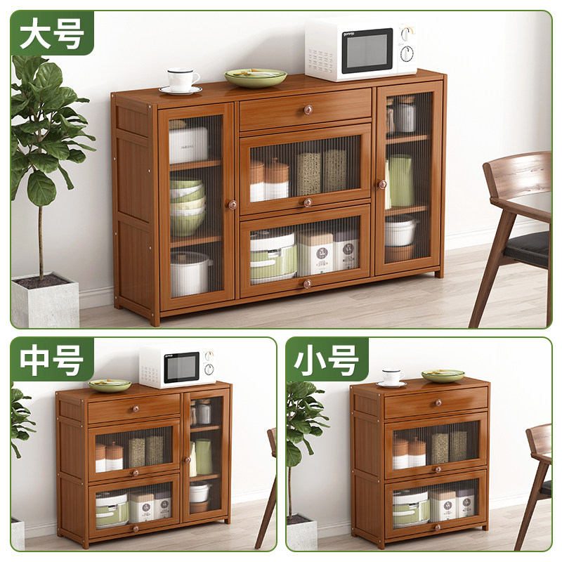 茶水柜餐边柜实木窄型现代简约轻奢一体靠墙客厅备餐柜置物柜酒柜,住宅家具,餐边柜,淘宝优惠券,粉丝福利购,淘宝优惠卷