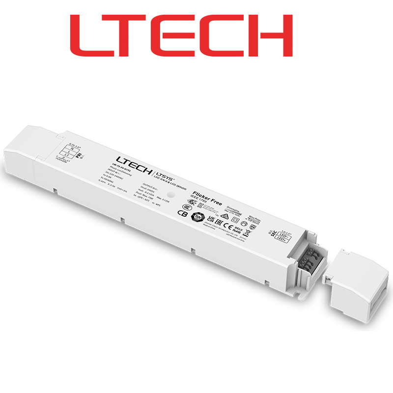 雷特恒压可控硅调光电源12v24v75瓦150瓦LTECH 3合一调光