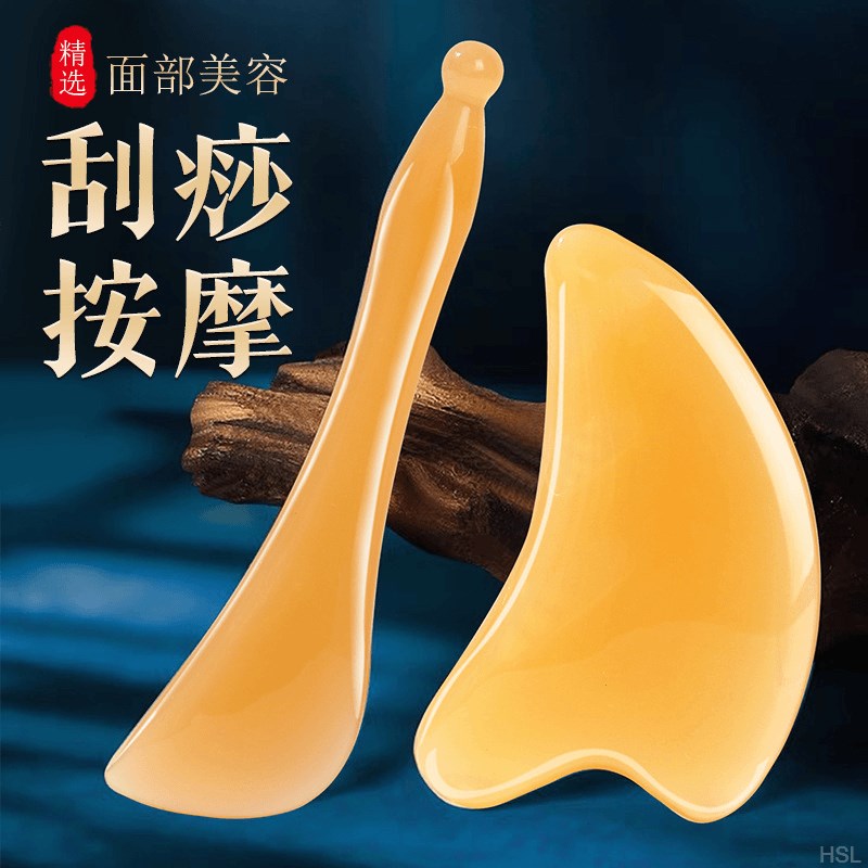 TM牛角刮痧板拨筋棒面部脸部全身通用按摩穴位点穴眼部便携kk
