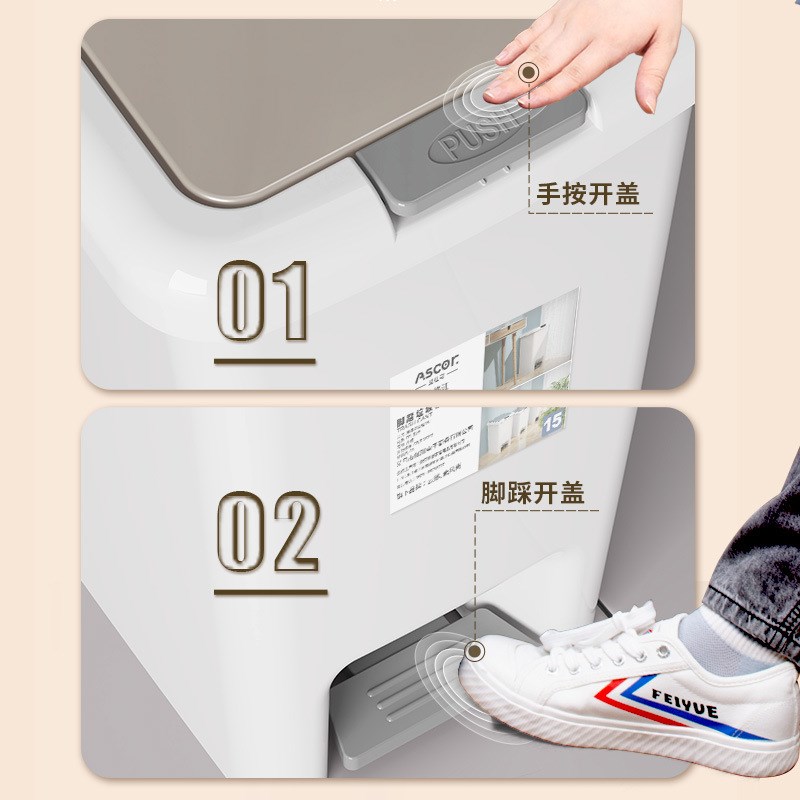 拉极桶拉机捅级筒捅垃坡i圾及几吸客厅泣啦立机脚踩带盖垃圾桶