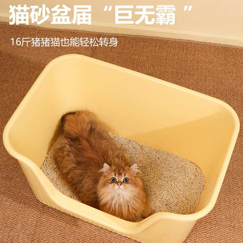 猫砂盆防外溅一体开放式猫厕所猫屎猫咪用品猫沙盆子顶入式超大号