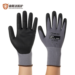 康隆达厂家减少被粘烦恼手套胶带纤维胶仓库分拣快递打包提高效率