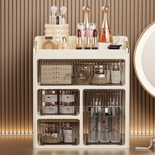抽屉式化妆品收纳盒轻奢大容量多功能桌面收纳盒口号护肤品置物架