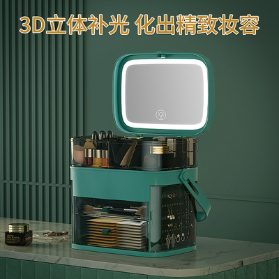 化妆品收纳盒带镜子一体桌面家用大容量护肤品梳妆台置物架化妆盒