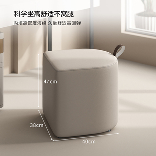 凳轻奢矮凳茶几凳沙发凳圆凳坐墩实木小板凳 凳子家用客厅门口换鞋