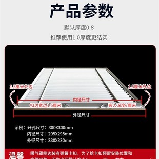 柜百叶窗 暖气罩家用定制定做分水器遮挡罩防水格栅整体橱柜衣柜鞋