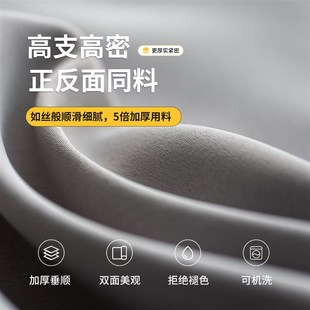 一层黑色内衬卧室阳台隔音隔热遮阳帘 窗帘衬布全遮光窗户神器加装