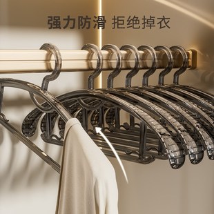店晾衣撑子 亚克力透明衣架家用挂衣防滑衣服挂架宽肩服装