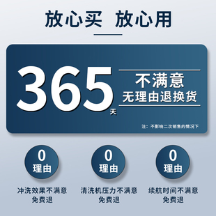金卡德无线洗车机家用水枪锂电池高压清洗神器车用充电抢强力增压