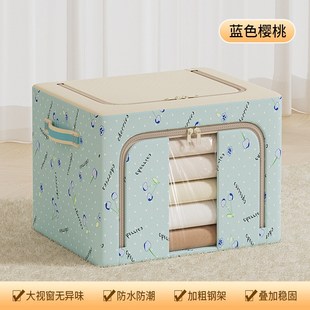 衣物折叠筐袋牛津布储物箱子神器 衣服收纳箱家用布艺整理盒衣柜装