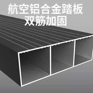 家用梯子折叠伸缩人字梯工程铝合金加厚加粗爬高楼梯室内小型轻便