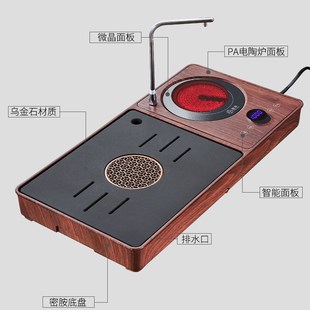 轻奢现代沥水托盘 茶台烧水壶一体茶盘家用办公简易功夫茶海新中式