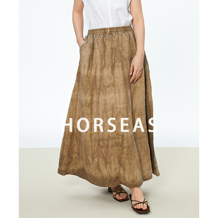 海边的马/HORSEAS 汉麻女式半身裙高级感透气A字长裙子26年夏新品