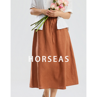 海边的马/HORSEAS 汉麻松紧腰裙女士麻料纯色半身中长半裙夏季款