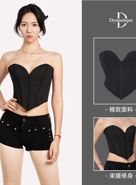 Dynastique 纯色少女风V领鱼骨绑带无袖胸衣女显瘦修身短款可调节