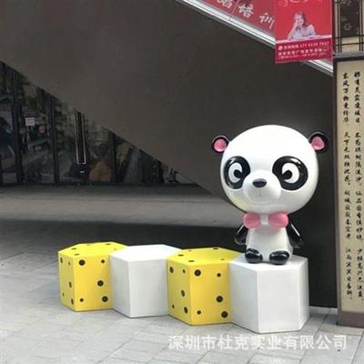 玻璃钢座椅卡通动物雕塑坐凳定制户外商场异形摆件休息区等候椅