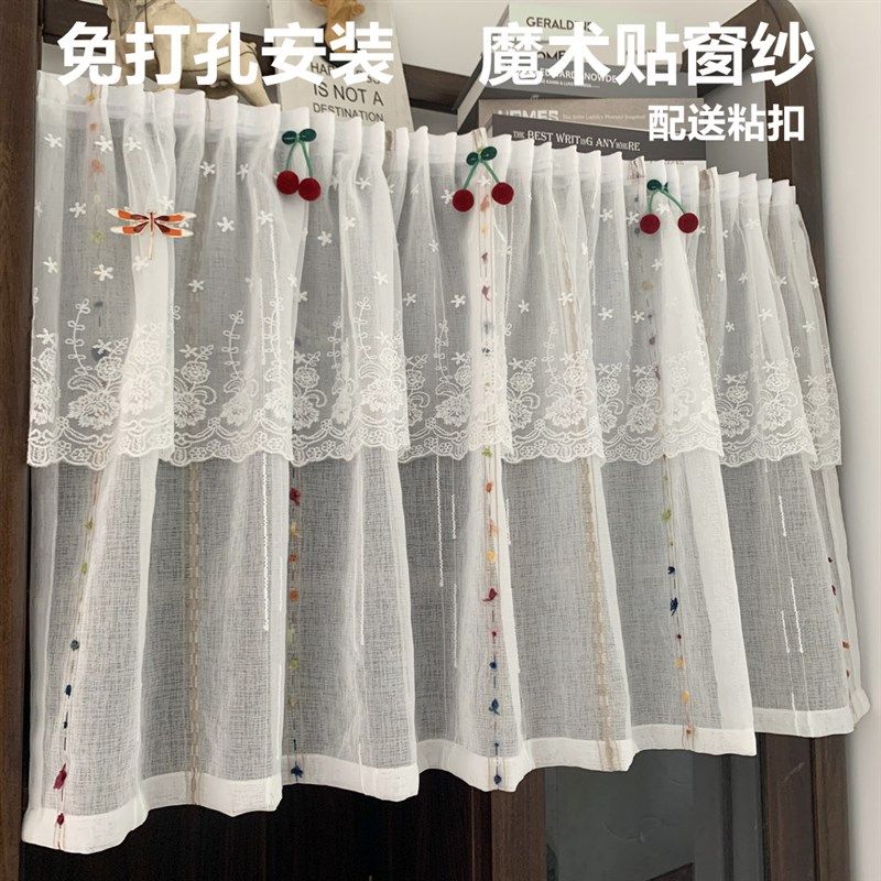 美式田园魔术贴飘窗纱帘免打孔y安装帘头幔头自粘贴式短帘半帘门