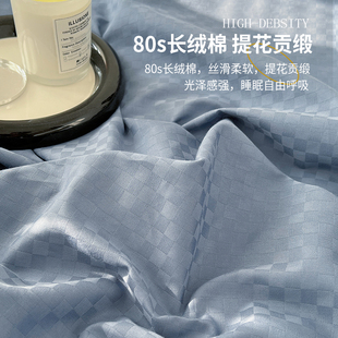 80支长绒棉提i花床单单件100全棉纯色单人双人1.5米枕套三件套