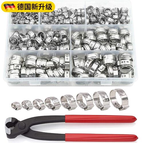 130个盒装304不锈钢单耳无极卡箍5.D8-28.6MM喉箍管卡管箍抱箍套