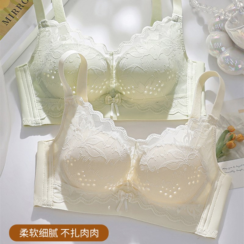 七色纺内衣女薄款j大胸显小胸聚拢防下垂收副乳透气洞洞杯蕾丝文
