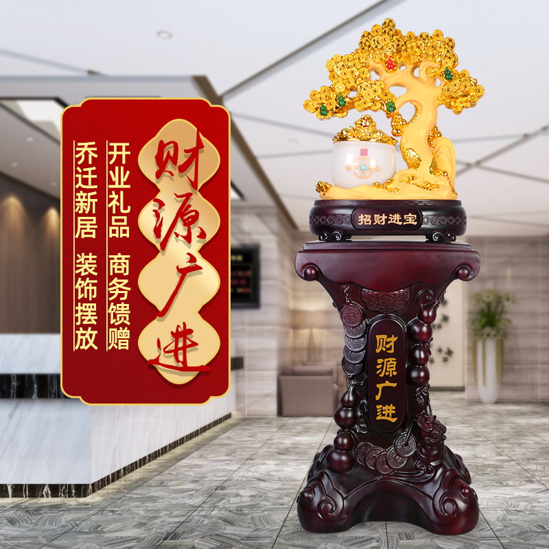 发财树大摆件招财公司开业礼品乔迁新居礼物办公R室饭店落地装饰