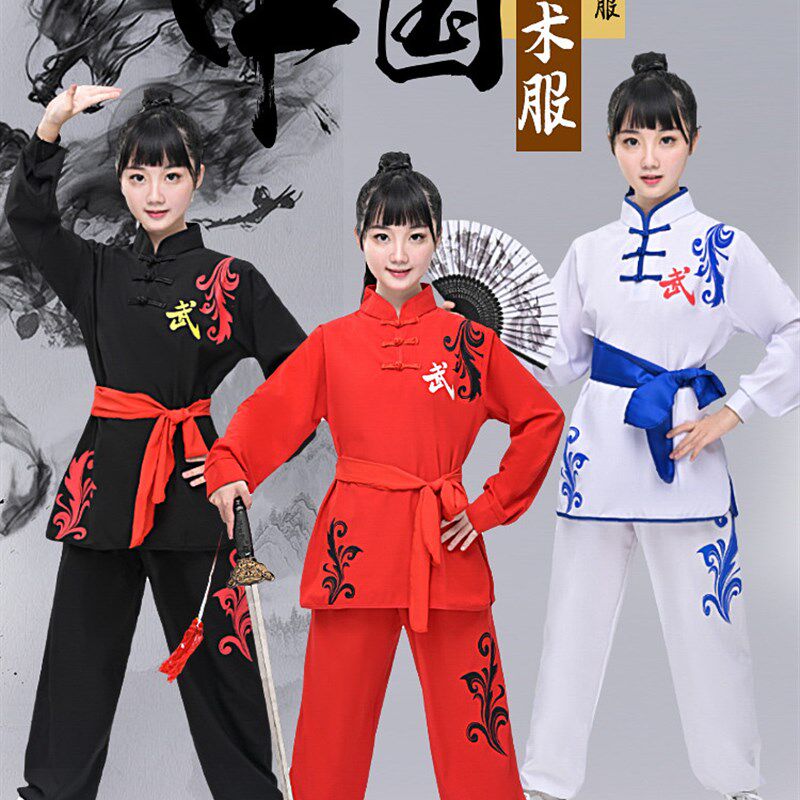 儿童武术服武馆训练服民族风太极练功服L幼儿园功夫比赛表演服装