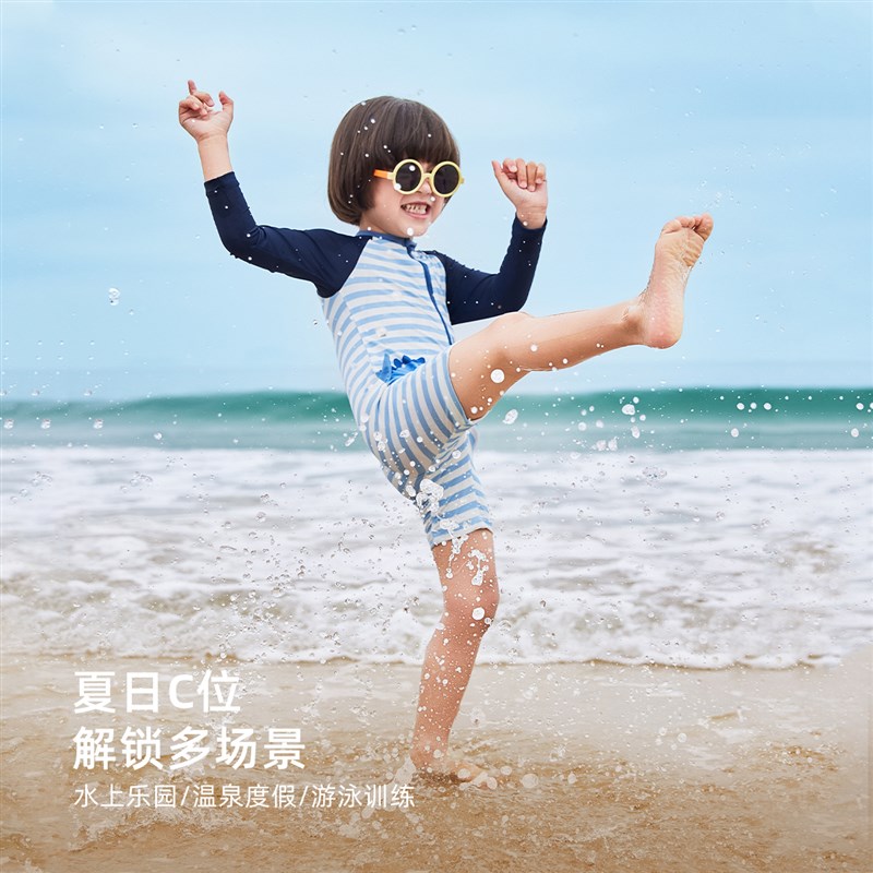 男童泳衣夏季小童连体泳衣长袖洋气夏装潮男孩洋气新款Z宝宝游泳