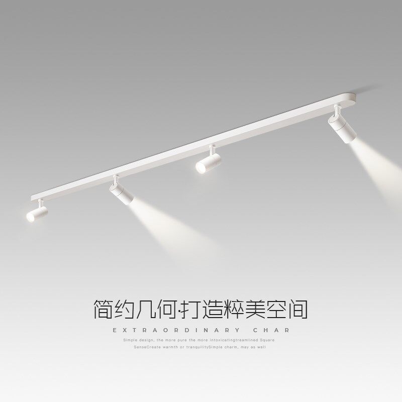 轨道射灯服装店铺网红明装吸顶z导轨式背景墙天花射灯客厅无主灯