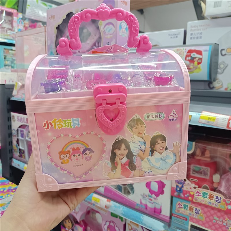 捷雅妮女孩玩具彩妆女孩化妆盒手提箱眼影盒N套装儿童美甲玩具礼