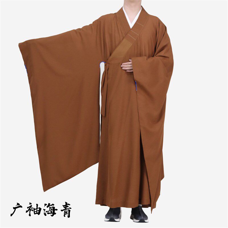 僧服广袖海青服薄k款男女款精品台麻纱法师主持法会僧衣海青居士