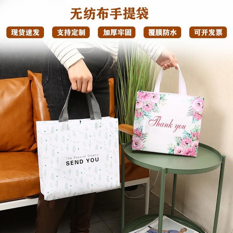 加厚纺布袋手提袋现货印字u帆布购物袋礼品服装店广告袋子印logo