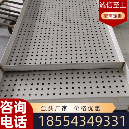 直角餐盘不锈钢手工直角盘米饭馒头蒸盘不锈K钢手工盘冷藏库专用