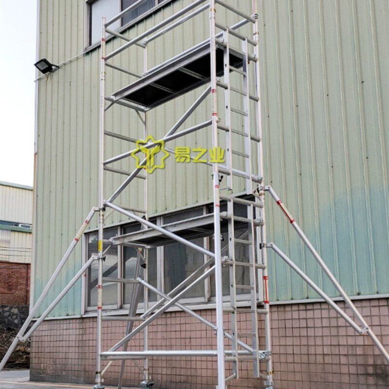 铝合金脚手架窄架工地装修高空作A业易之业移动快装建筑铝架手脚